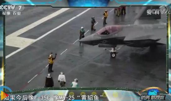 美將調(diào)整航母部署