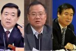 3名官員被公訴 涉受賄案
