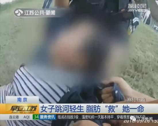 跳河20分鐘漂水面