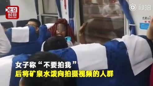 外籍女子火車霸座