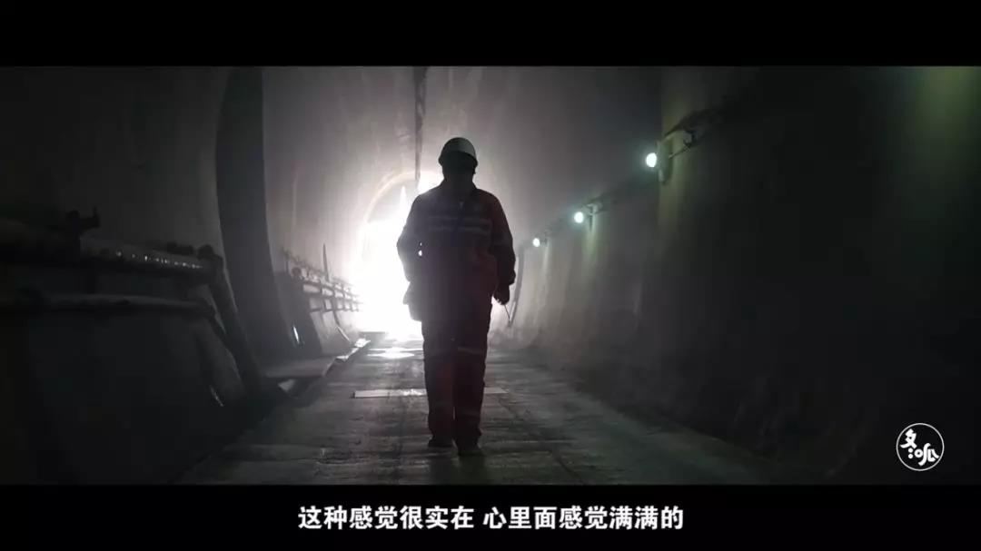 在生命禁區(qū)修鐵路