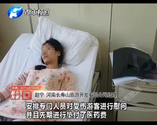 景區不救人先擺拍