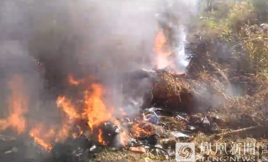 河北直升機墜毀