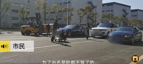 占3條車道拍抖音