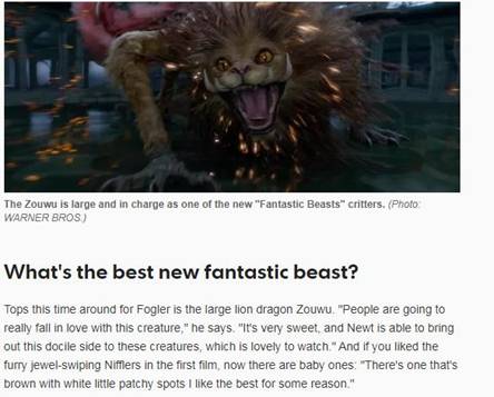 上古神獸圈粉無數 神奇動物2上古神獸騶吾