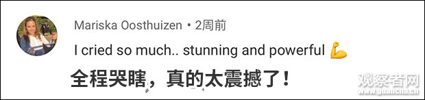 法國夫婦把家暴跳成了舞蹈 網友:看一次哭一次