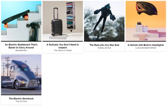 2018年最佳發(fā)明