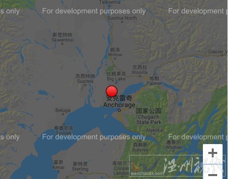 阿拉斯加發(fā)生地震