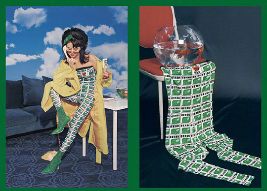 999感冒藥出秋褲