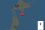北海道6.1級地震