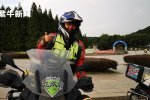 騎車穿25國(guó)看女兒 南京李春輝
