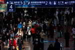 春運返城高峰將至 肺炎疫情防控形勢嚴(yán)峻