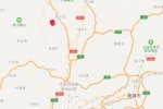 東川區地震 2020年7月8日云南昆明東川區發生4.2級地震