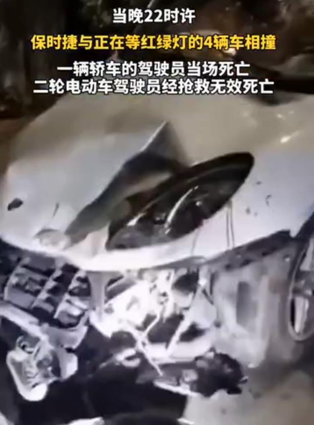 肇事的保時捷車輛車頭損毀嚴重