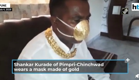 印度男子萬元定制黃金口罩防疫