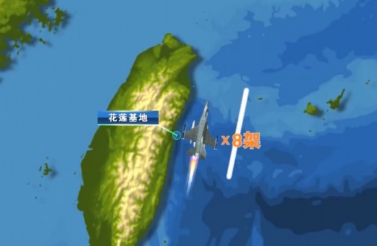 臺戰機清晨緊急起飛模擬制敵空襲軍演