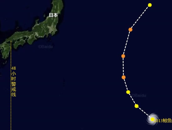 第13號臺風鯨魚
