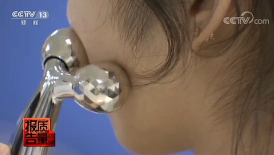 央視調(diào)查家用美容儀質(zhì)量狀