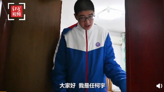 四川14歲男孩高221厘米