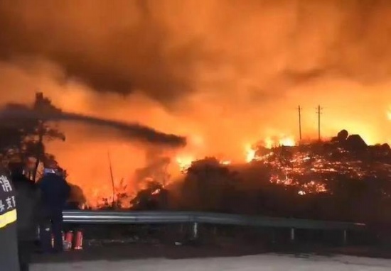 汕頭南澳發生森林火災