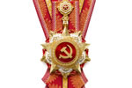 29名同志獲七一勛章