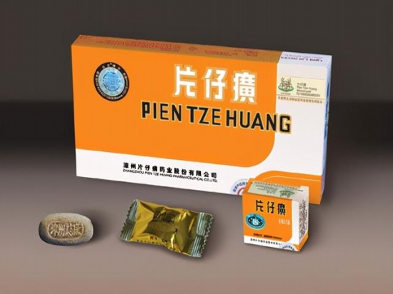 片仔癀是什么東西有什么作用