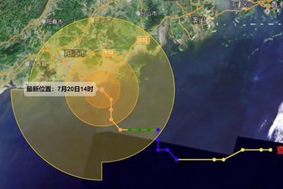 臺風查帕卡正面襲擊廣東