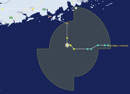 今年第7號臺風(fēng)查帕卡生成