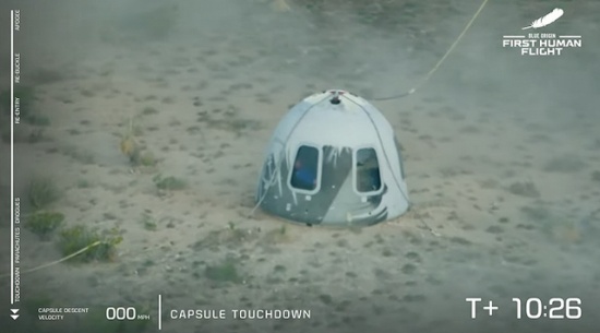 世界首富貝索斯太空飛行成功