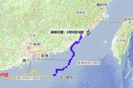 奇葩臺(tái)風(fēng)盧碧 今年第9號(hào)臺(tái)風(fēng)盧碧的奇葩路徑