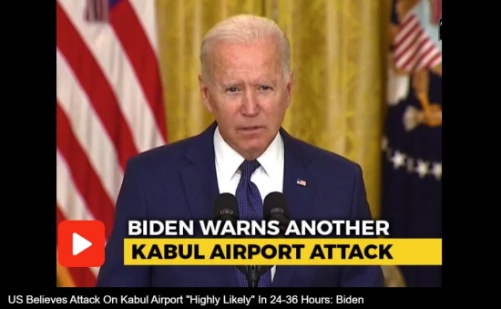 喀布爾機場可能再次遭到襲擊