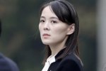 金正恩的妹妹金與正在朝鮮最高機(jī)構(gòu)任職