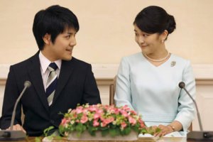 日本真子公主在多年爭議后今日結婚