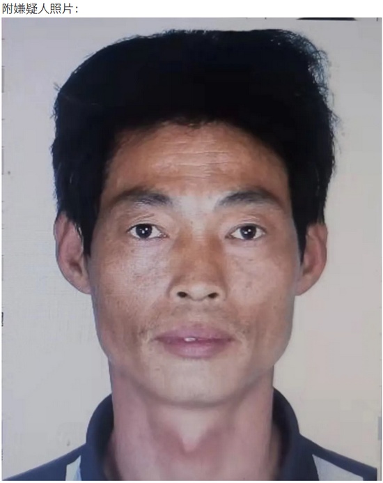 莆田發生重大刑案嫌疑人在逃