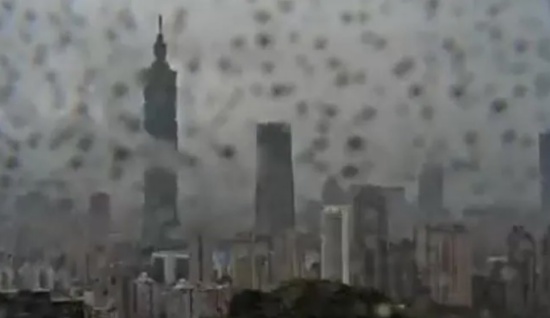 臺灣省宜蘭縣發生6.3級地震