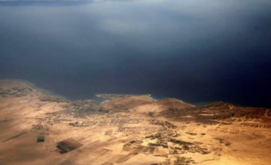 阿聯(lián)酋、巴林、以色列、美軍首次聯(lián)合海軍演習(xí)