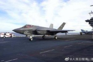 美艦載機在南海墜毀致7人受傷