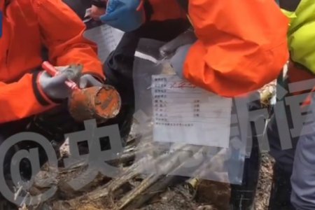 墜毀客機一部黑匣子找到:破損嚴重