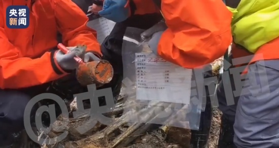 墜毀客機一部黑匣子找到:破損嚴重