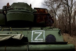 立陶宛禁止使用字母“Z”反對俄羅斯在烏克蘭的戰爭