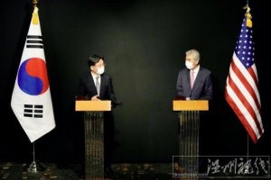 美國特使在首爾就朝鮮導彈和核緊張局勢進行會談