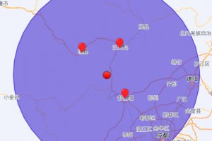 今天四川阿壩州汶川縣發生3.1級地震