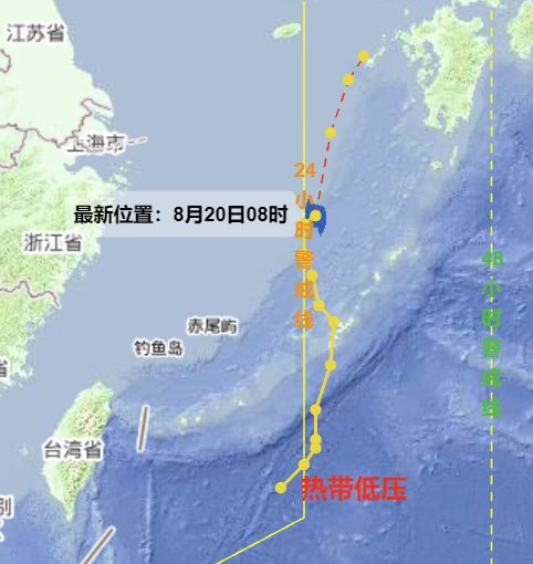 東海熱帶低壓路徑圖