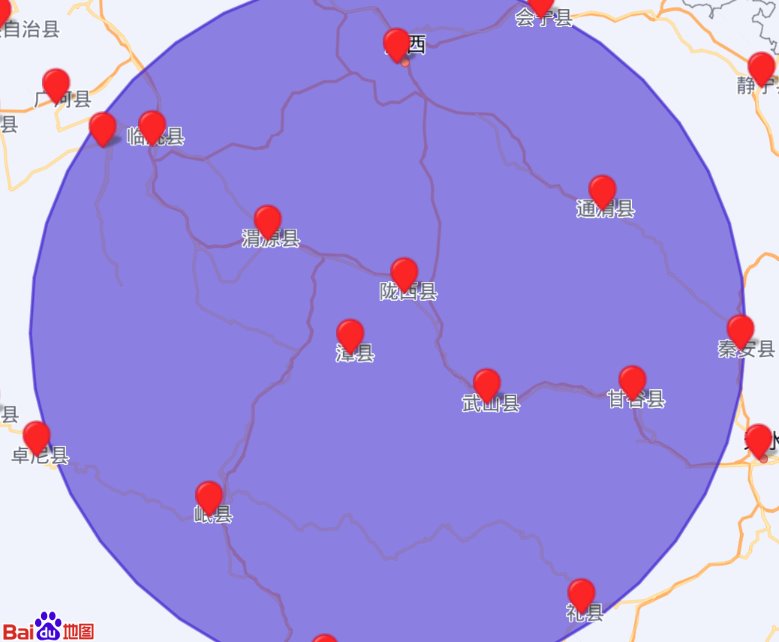 甘肅隴西發生5.6級地震 定西市40分鐘連震4次