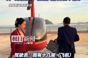 當你堵車時別人已經