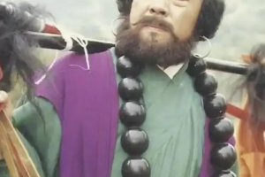 《西游記》沙僧扮演者