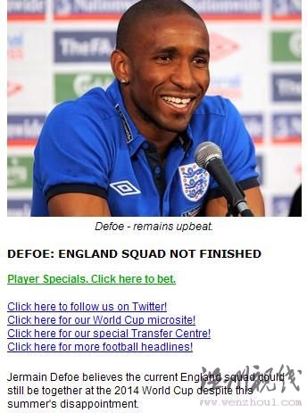 迪福反對(duì)一味驅(qū)逐老將 力挺卡帥否認(rèn)三獅有內(nèi)訌