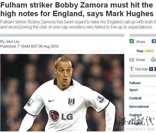 魯尼國家隊最新搭檔呼之欲出 草根射手雙喜臨門